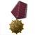 The Gold Badge